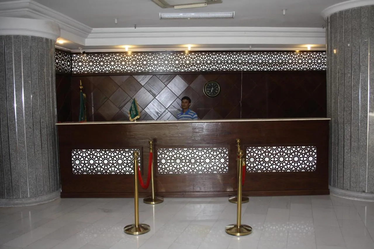 Alharm Apartment Mekke